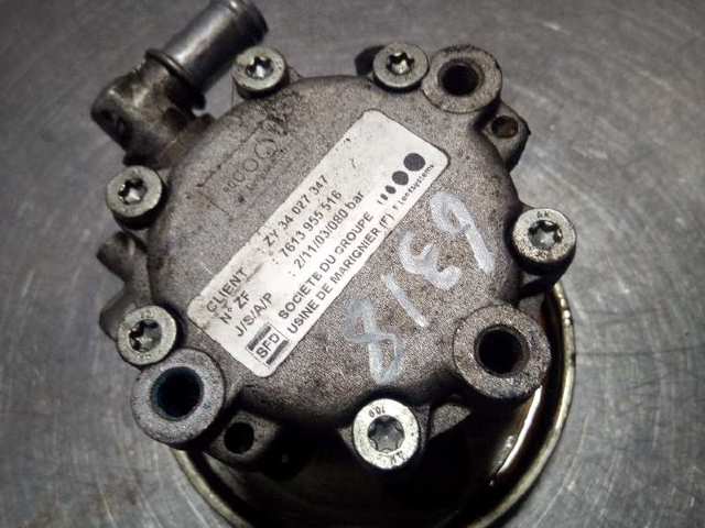 7613955516 Suzuki