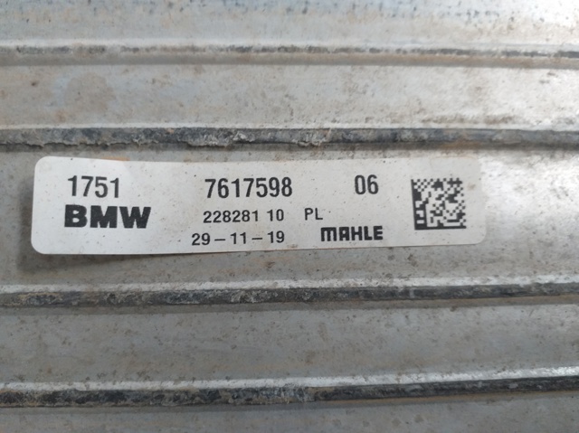 Chłodnica intercoolera 7617598 BMW