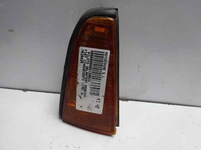 7629825 Fiat/Alfa/Lancia