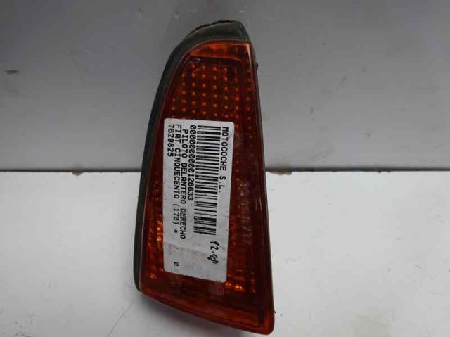 7629825 Fiat/Alfa/Lancia