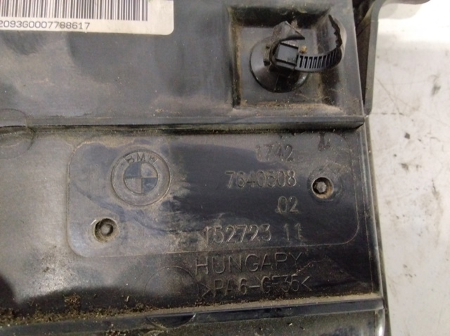 Dyfuzor chłodnicy, w komplecie z silnikiem i wirnikiem 7640508 BMW