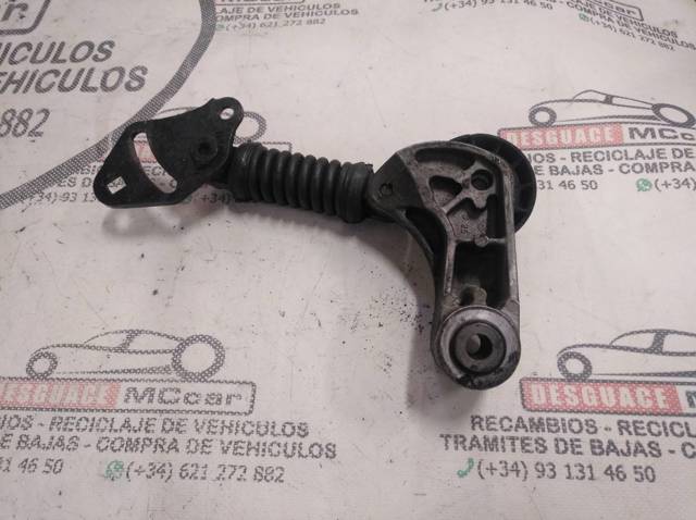 7700102395 Renault (RVI)