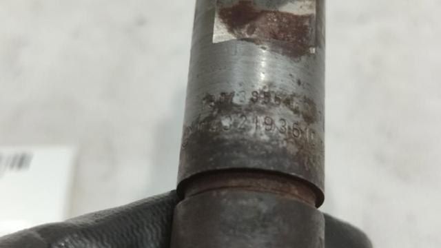 7700112880 Renault (RVI)