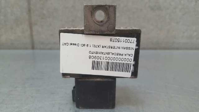 7700115078 Nissan/Infiniti