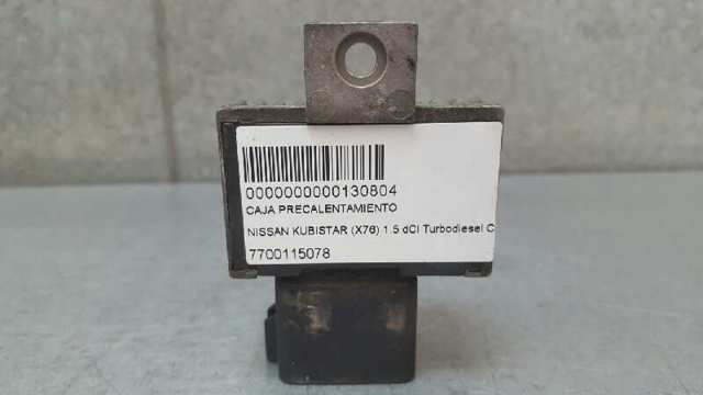 7700115078 Nissan/Infiniti