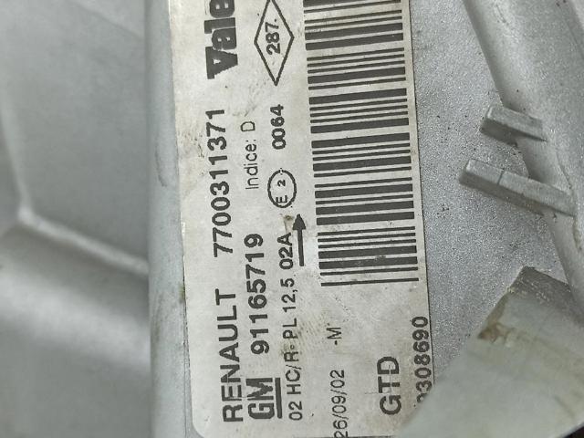 7700311371 Renault (RVI)