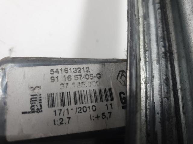 7700311821 Renault (RVI)