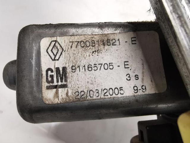 7700311821 Renault (RVI)