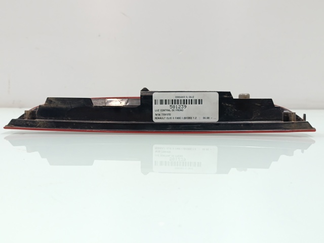7700410753 Renault (RVI)