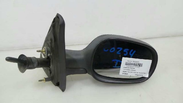7700413314 Renault (RVI)