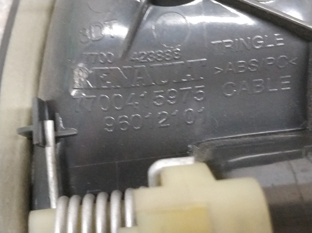 7700415975 Renault (RVI)