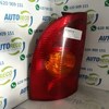 Lampa zespolona tylna lewa 7700423081 RENAULT