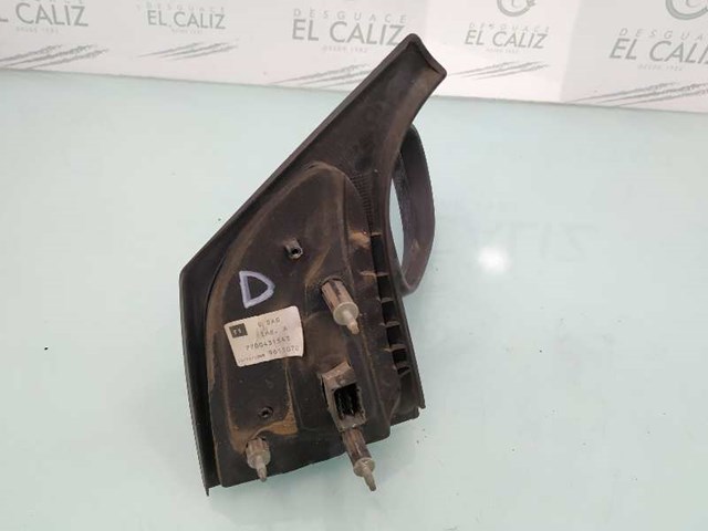7700431543 Renault (RVI)