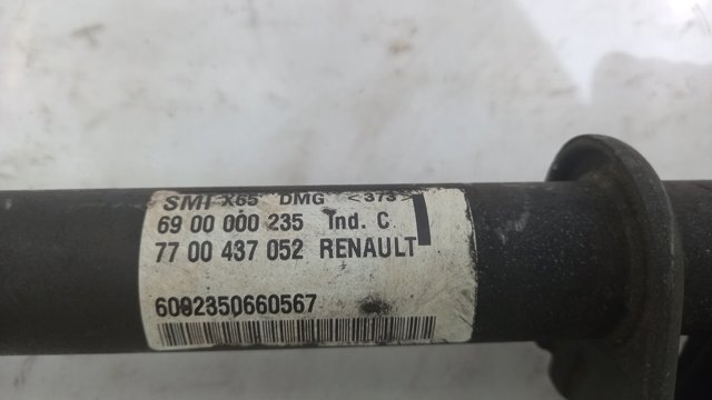 7700437052 Renault (RVI)