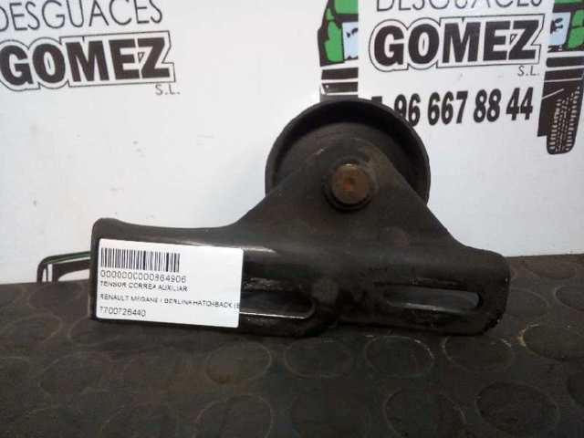 7700726440 Renault (RVI)