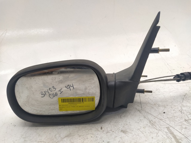 7700797004 Renault (RVI)