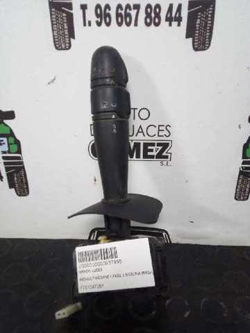 7701047261 Renault (RVI)
