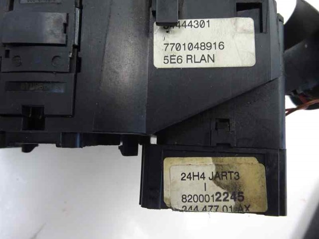 7701048916 Renault (RVI)