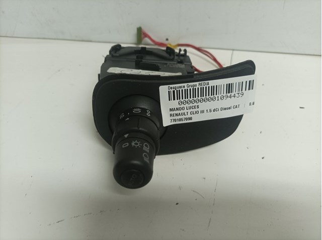 7701057090 Renault (RVI)