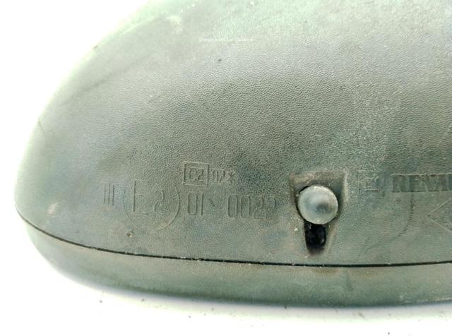 7701473243 Renault (RVI)