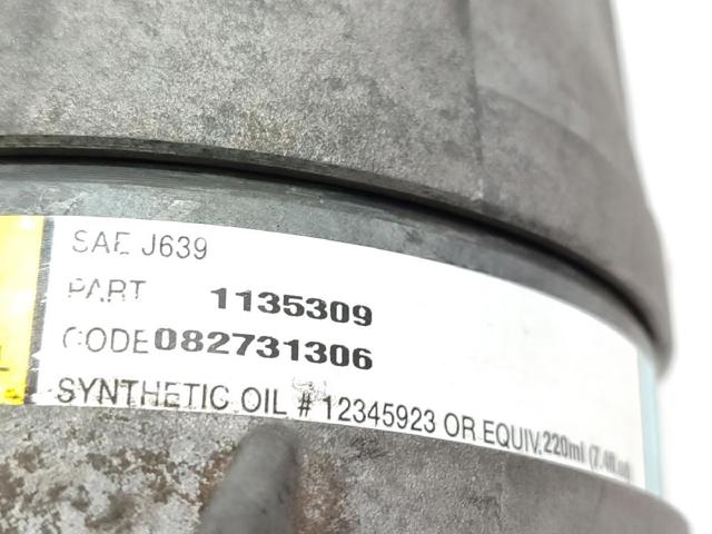 7701499860 Renault (RVI)