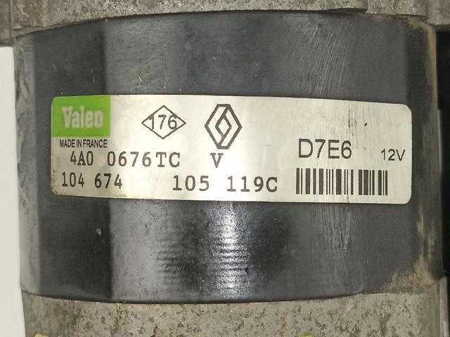 7711134530 Renault (RVI)