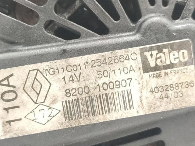 7711497095 Renault (RVI)