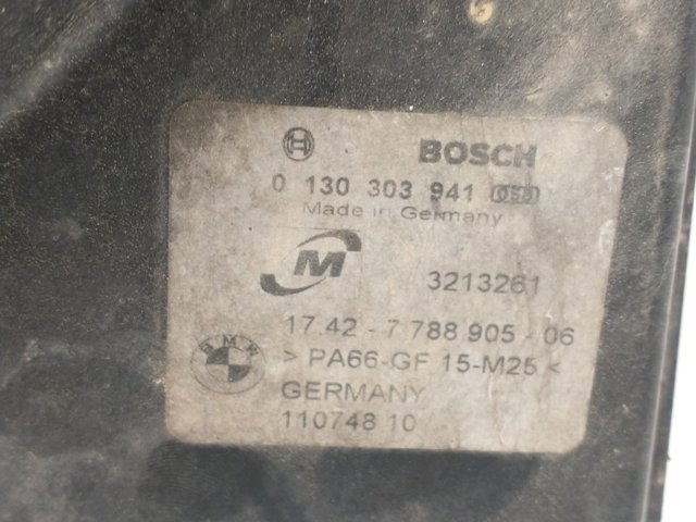 Pokrywa silnika dekoracyjna 7788908 BMW