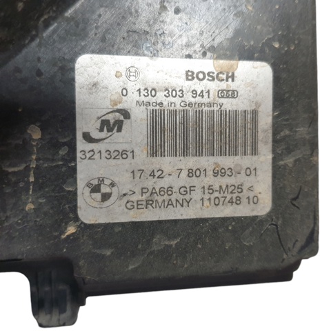 Dyfuzor chłodnicy, w komplecie z silnikiem i wirnikiem 7801993 BMW