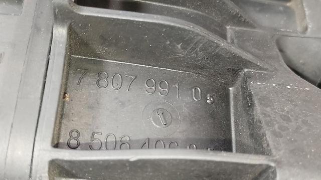 Kolektor ssący 7807991 BMW