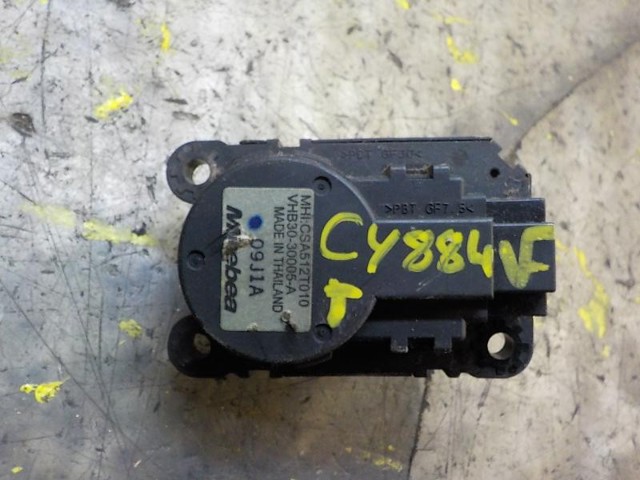 Silniczek klapy nagrzewnicy Mitsubishi Outlander CWW