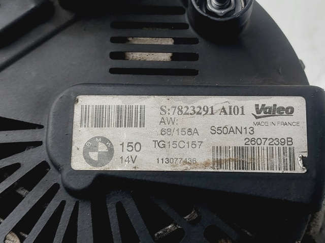 7823291 BMW