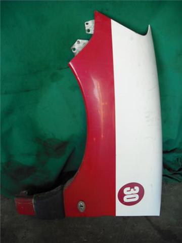 Błotnik przedni lewy 7840N6 PEUGEOT