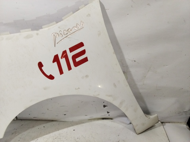 7840V1 Peugeot/Citroen