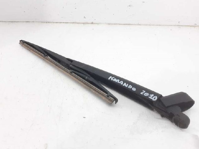 7851134000 Ssang Yong