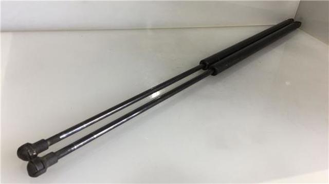 Amortyzator maski 792509 PEUGEOT