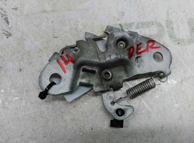 Kupić Zamek maski Peugeot 405 I 15B w dobrej cenie