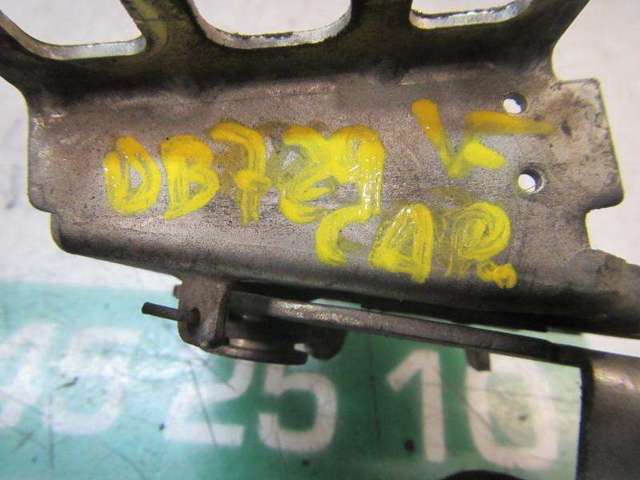 Zamek maski 7934G0 PEUGEOT