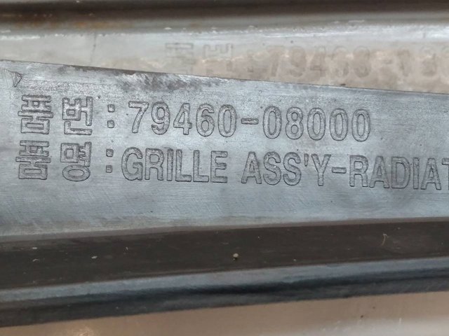 Atrapa grill SsangYong Rexton