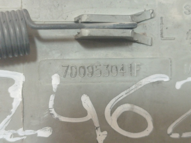 7D0953041F VAG