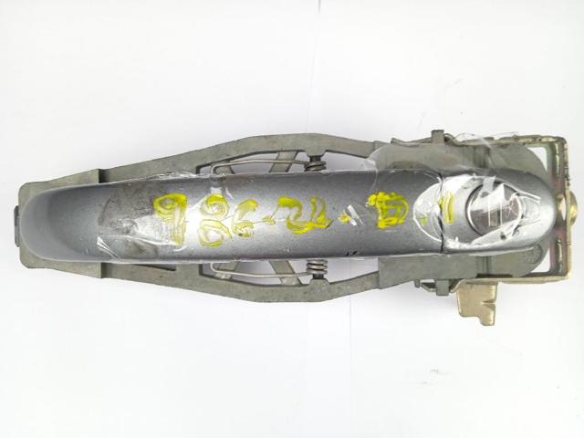 Wzmocnienie zderzaka przedniego Volkswagen Transporter SGA, SGH, SHA, SHH