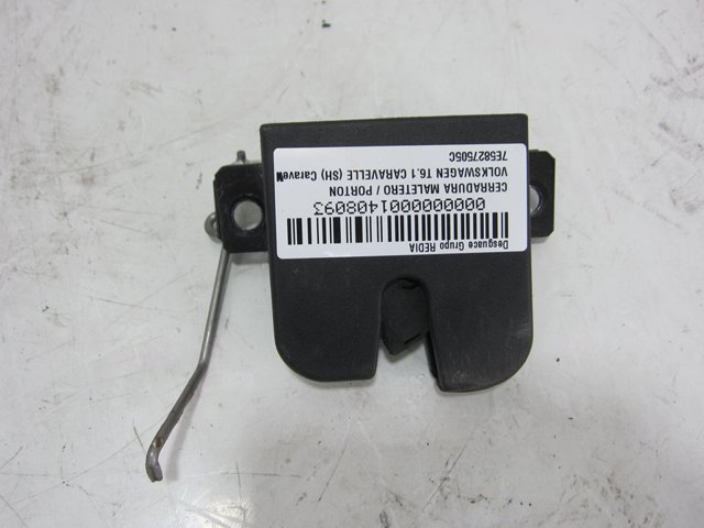 7E5827505C VAG