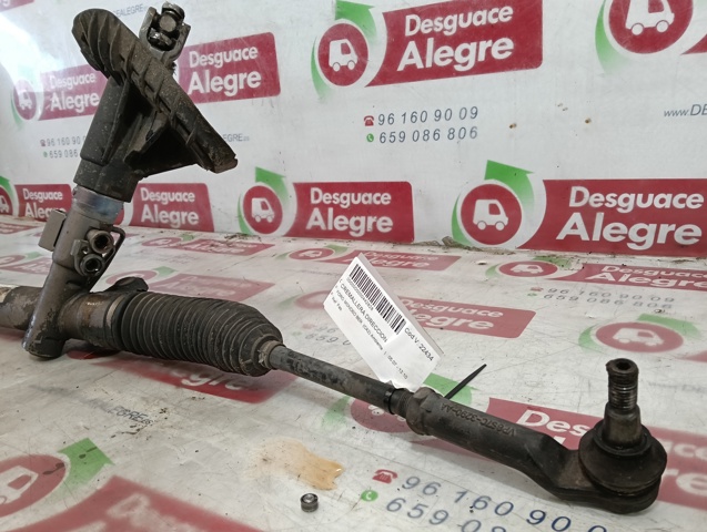 7G913A500AG Ford