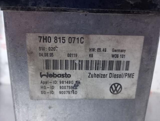 7H0815071C VAG