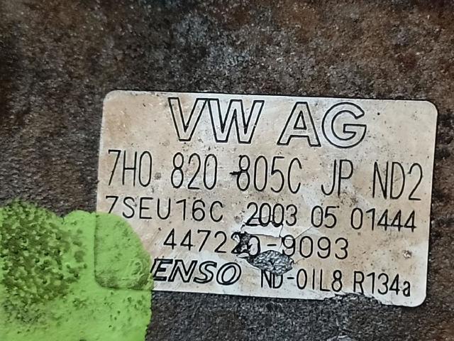 7H0820805C VAG