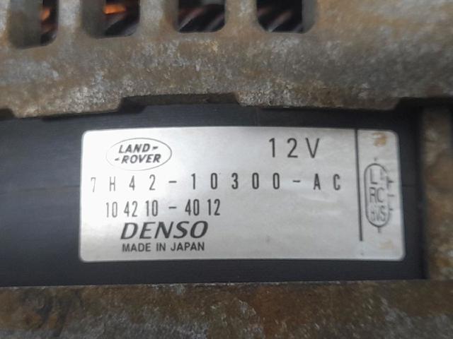 Regulator alternatora (przekaźnik ładowania) Land Rover Discovery 3 LR3