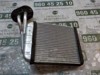Chłodnica nagrzewnicy (ogrzewacza) 7L0819031 VAG