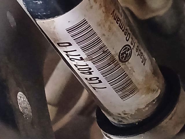 7L6407271D VAG