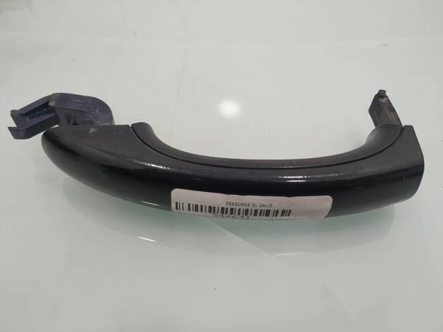 7L6837205C VAG