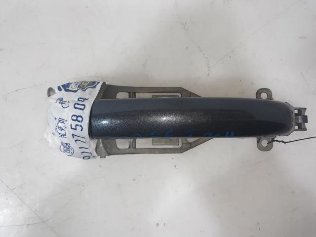 7L6837205CGRU VAG